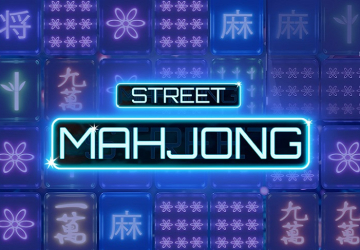 Слот Mahjong Street в Hype Casino